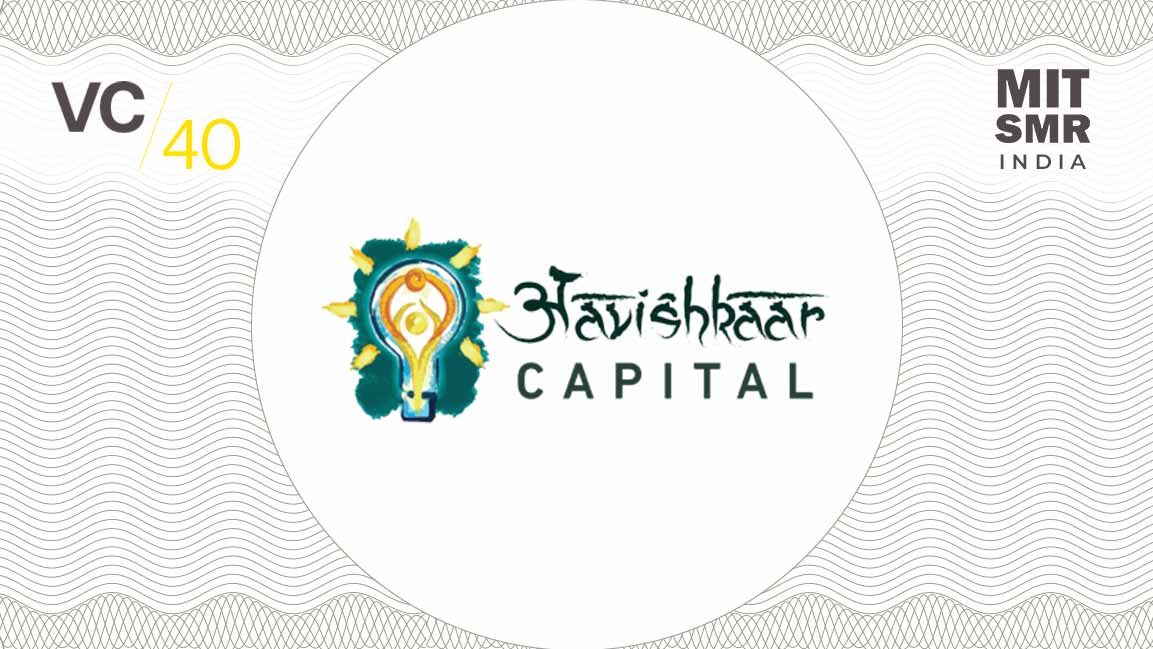 Aavishkaar Capital